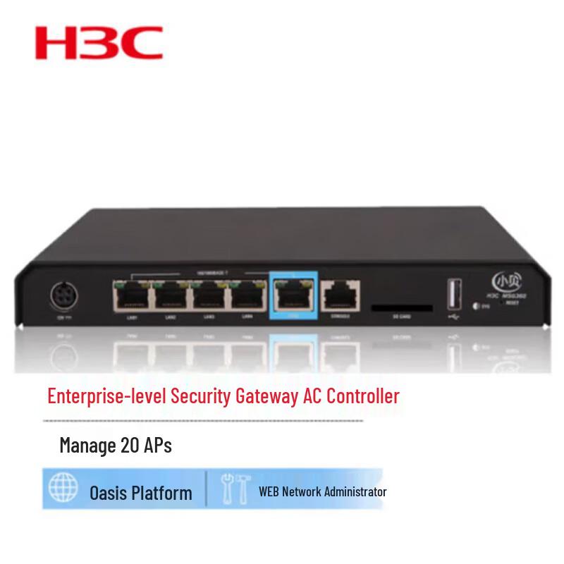 

H3C MSG360-20 Multi-Service Gigabit Security Gateway & AC Controller