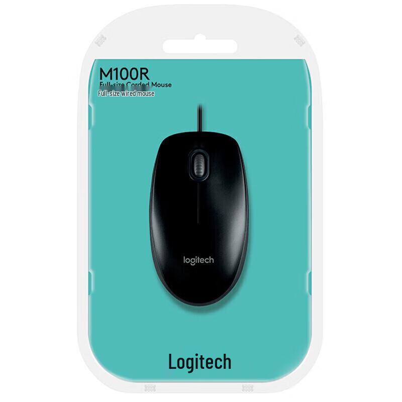 Logitech M100r Wired Office Mouse
