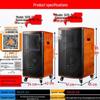 Songchuan SG10-208 Outdoor Portable KTV Speaker with Dual Microphones (CN version)