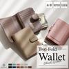 BLUE SINCERE Genuine Leather Bifold Wallet with RFID and Large 15 Card Compact and Coin Purse HW3 Women's Anti-Skimming Features, Capacity, Slots,
