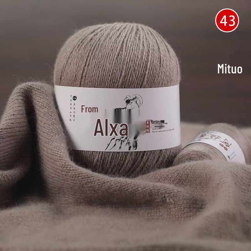 Hand-Knitted Medium-Thick Pure Cashmere Yarn Ball for DIY Projects - Perfect for Scarves and Gifts