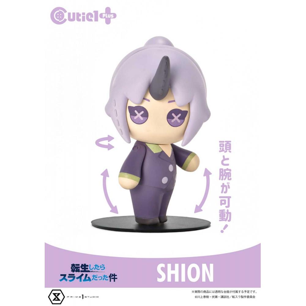 ThAt TIme I Got reIncArnAted As A slIme cutIe 1 Plus ThAt TIme I Got reIncArnAted As A slIme shIon