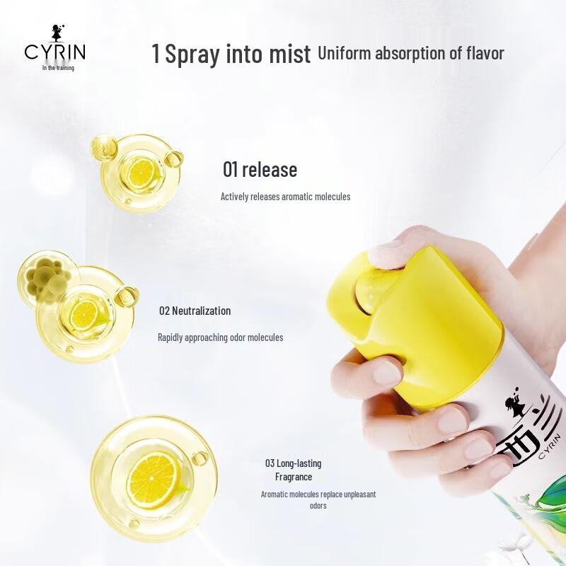 Chao Wei Lemon Air Freshener Spray