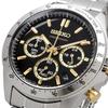 Seiko Chronograph Quartz Watch Men's SBTR015 Black & Gold