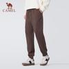 Camel Unisex Loose-Fit Cotton Blend Jogger Pants
