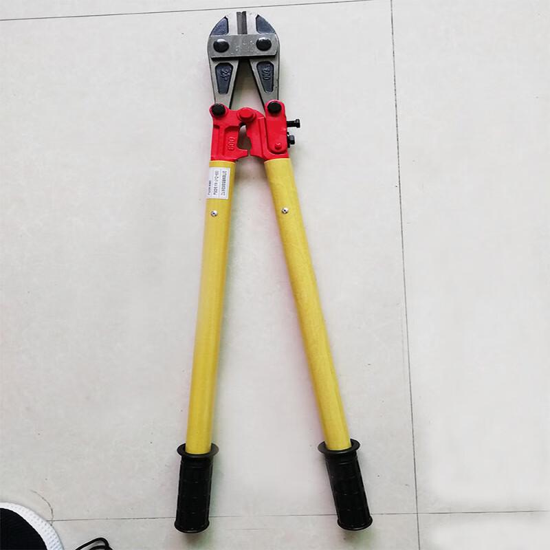 36-inch 5000V Insulated Firefighting Rescue Shears