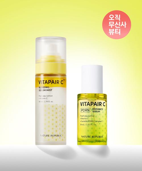Nature Republic VitaPair C PDRN Glow Boosting Duo Duo Set