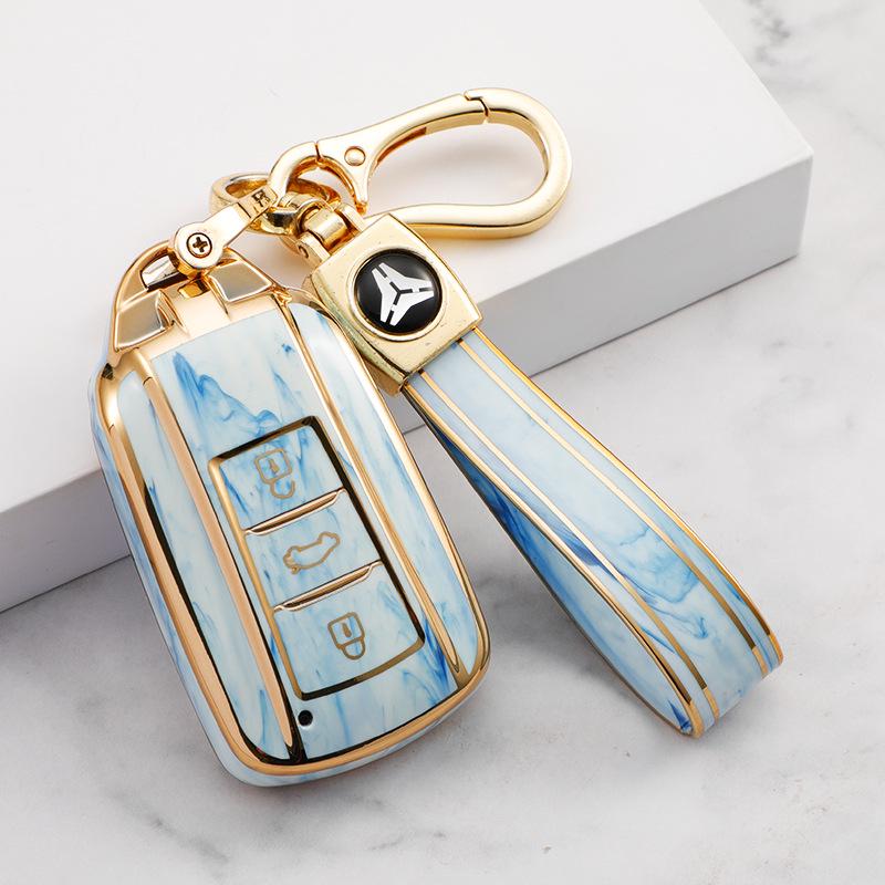 Compatible Key Cover for Dongfeng Fengxing Jingyi S50 21, T5, M7 Lingzhi, M5EV Gem Pattern