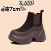 Leather Martin Boots Women's Cm High Heel Thick Sole Small Short Boots Thick Heel Thin Boots Chelsea Cigarette Boots