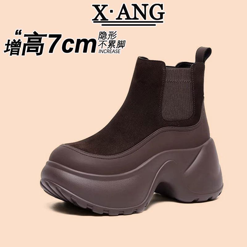 Leather Martin Boots Women's Cm High Heel Thick Sole Small Short Boots Thick Heel Thin Boots Chelsea Cigarette Boots