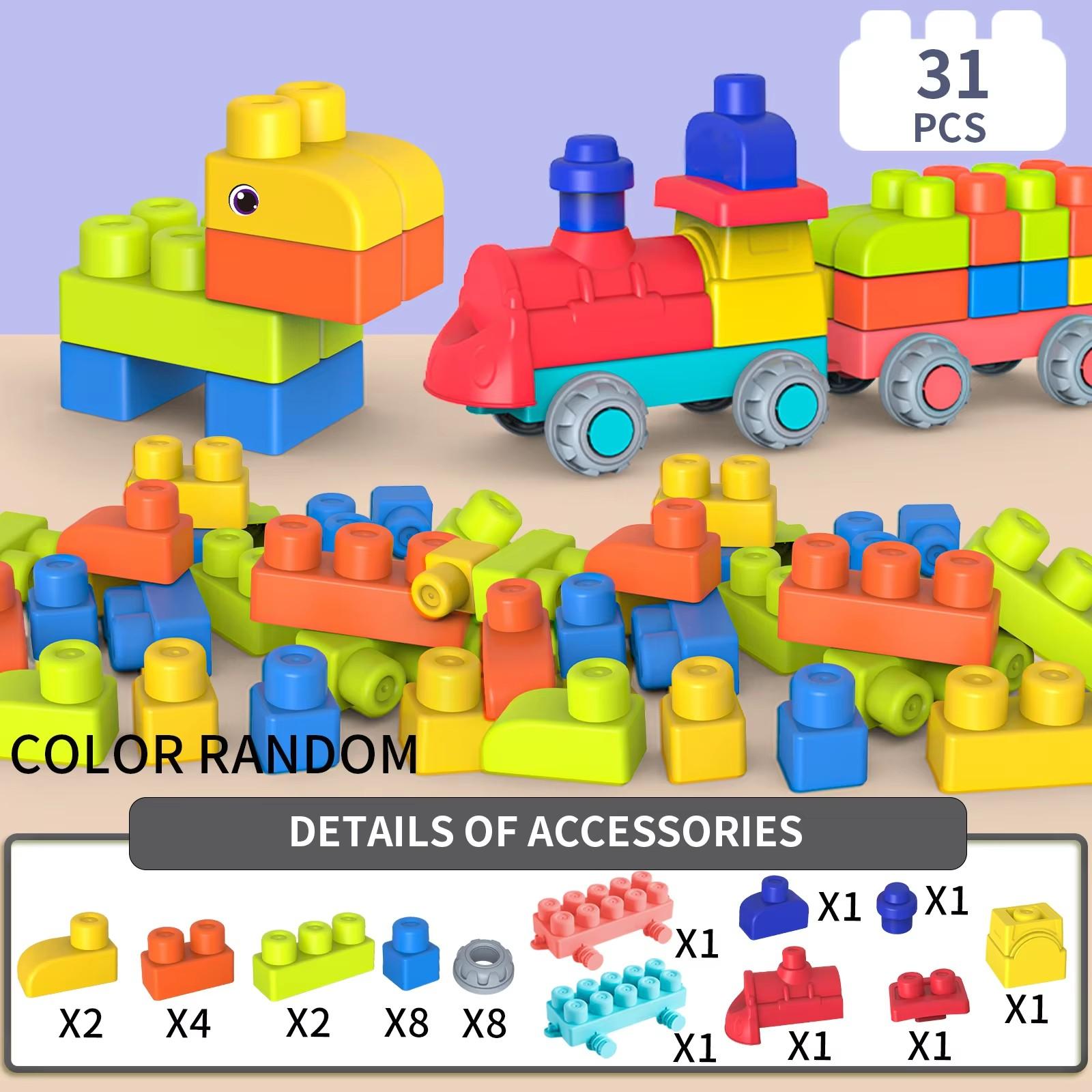 

Новая модернизированная игрушка-головоломка для раннего образования, жевательная и вареная, большой мягкий резиновый строительный блок, сделай сам, игрушка большого размера, чем