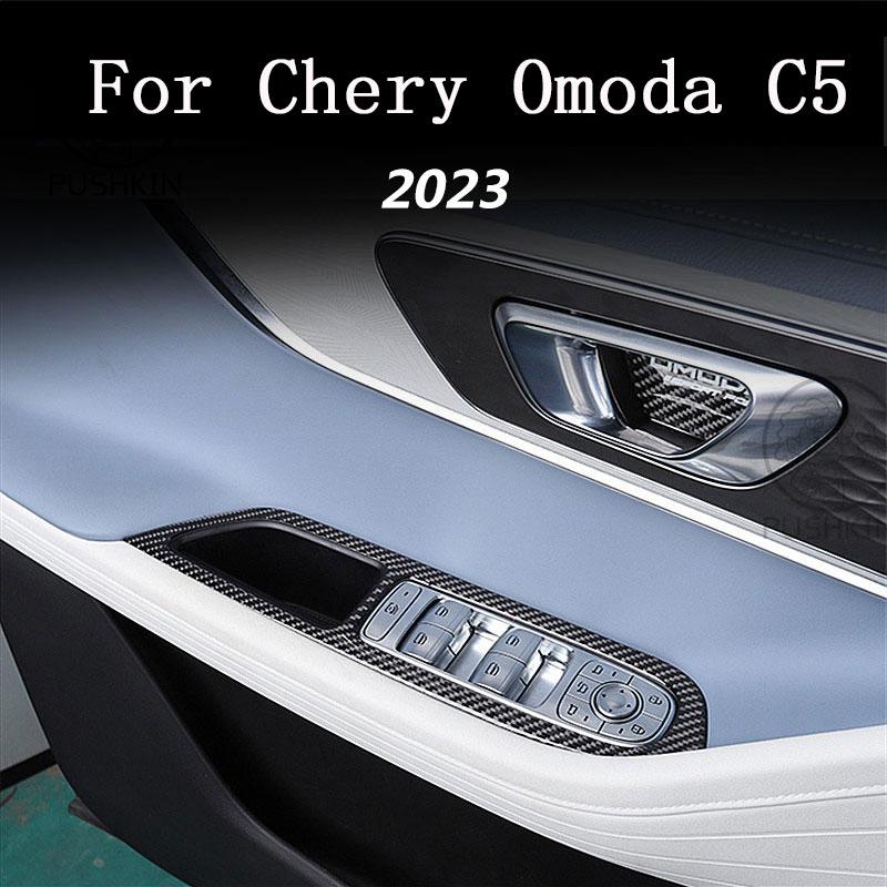 For Chery OMODA 5 C5  2024 2023 for fownix fx Car interior decoration accessories Window control panel protective accessories
