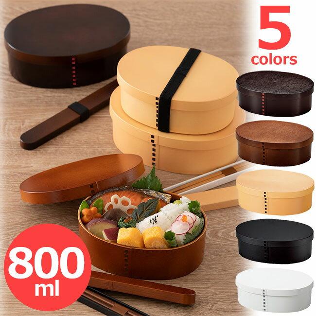 Bento box Magewappa HAKOYA Tatsumiya one-tier large 800ml capacity wood grain lunch available 2 colors cocotte stylish cute Instagram-worthy microwave
