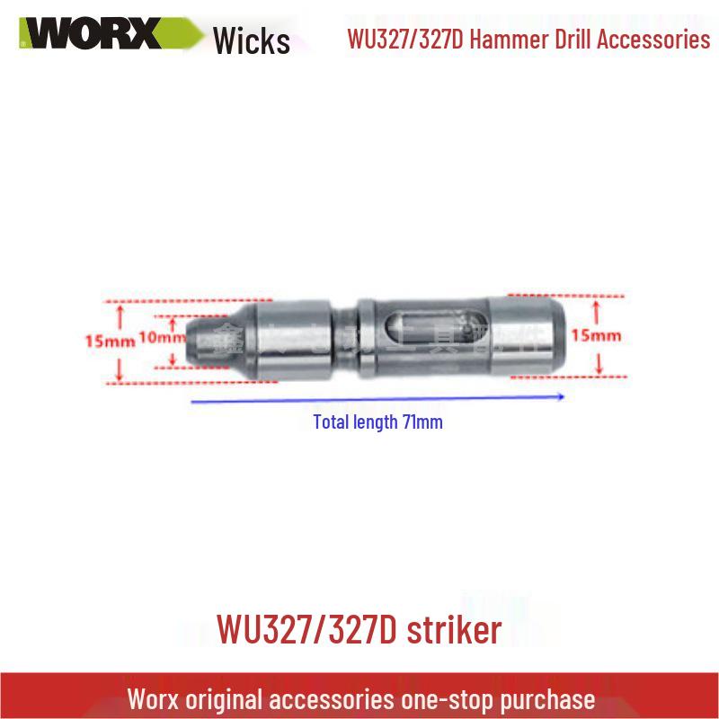 Wickes Electric Hammer WU327D Parts: Carbon Brush, Rotor, Stator, Connecting Rod, Switch, Gear, Oil Cap, Square Sleeve.