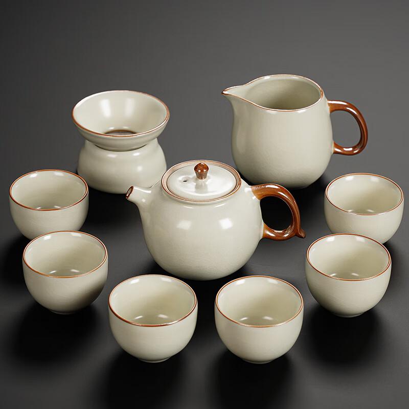Lainuo Ru Kiln 9-Piece Tea Set