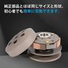 Sarasara Driven Face Clutch Set for Honda Gyro Gyro and Gyro UP Clutch Assembly Vehicles, Canopy, X,