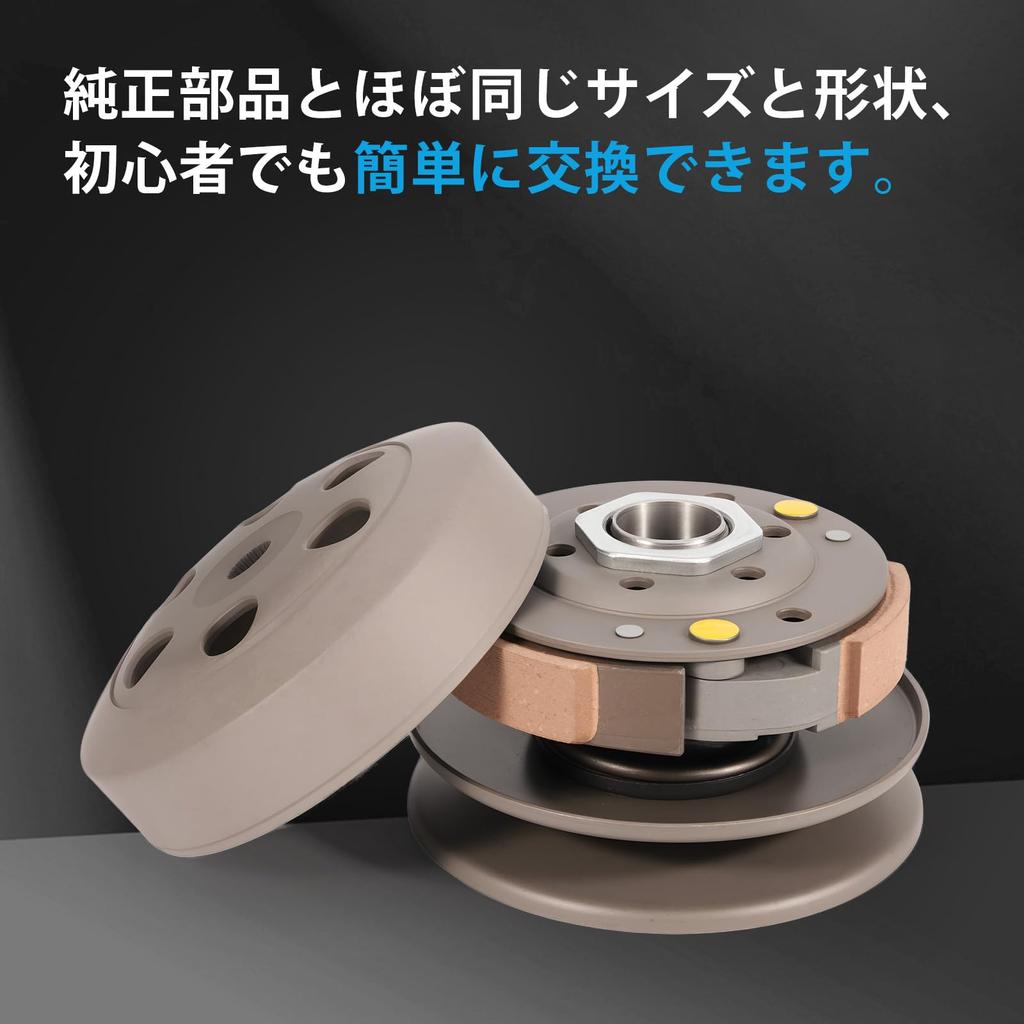 Sarasara Driven Face Clutch Set for Honda Gyro Gyro and Gyro UP Clutch Assembly Vehicles, Canopy, X,