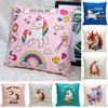 Pillow Unicorn Case Cute Cartoon Print Home Living Room Sofa Car Cushion Gift