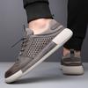 Fashion Summer Men's Hollow Breathable Leather Boots Outdoor Flat Bottomed Comfortable Sports Shoes Fashionable and Casual Oxford Shoes
