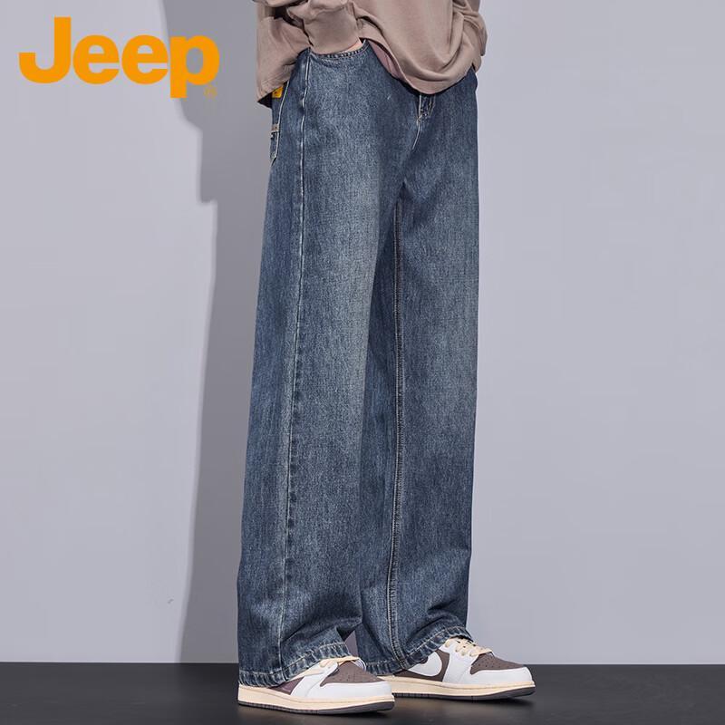 Jeep Men's Loose Fit Straight Leg Jeans