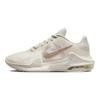 Nike Air Max Impact 4 Phantom Metallic Red Bronze Men Sneakers Cream Light-Orewood-Brown Hemp DM1124-008