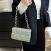 Trendy Casual Women's Small Square Bag Elegant Chain Strap Crossbody Purse