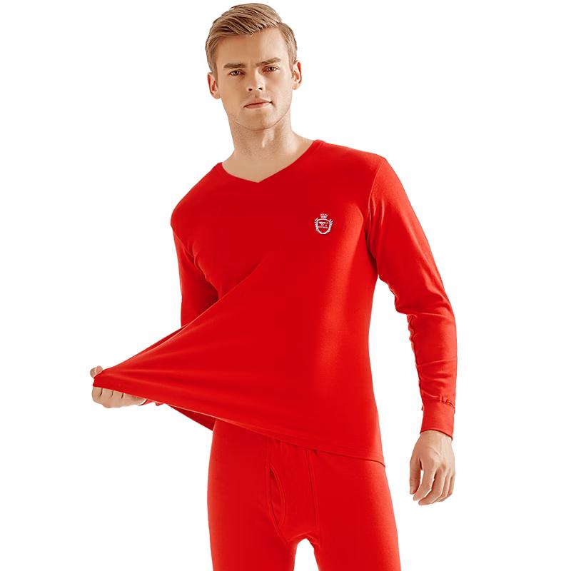 

Мужской антибактериальный термобелье из чистого хлопка с V-образным вырезом