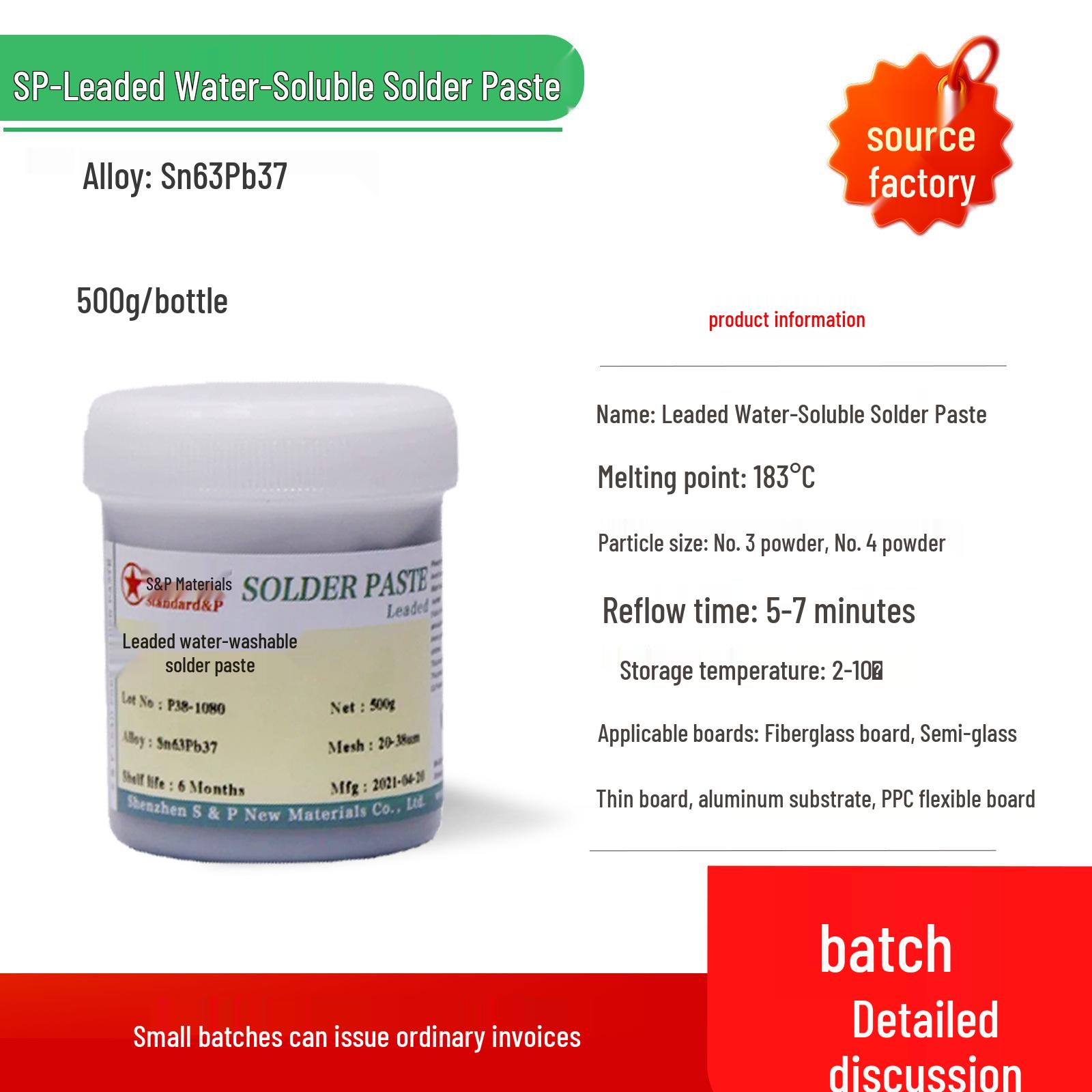 

Lead/Lead-free Water-Soluble SMT Solder Paste - Easy-Clean Non-Corrosive