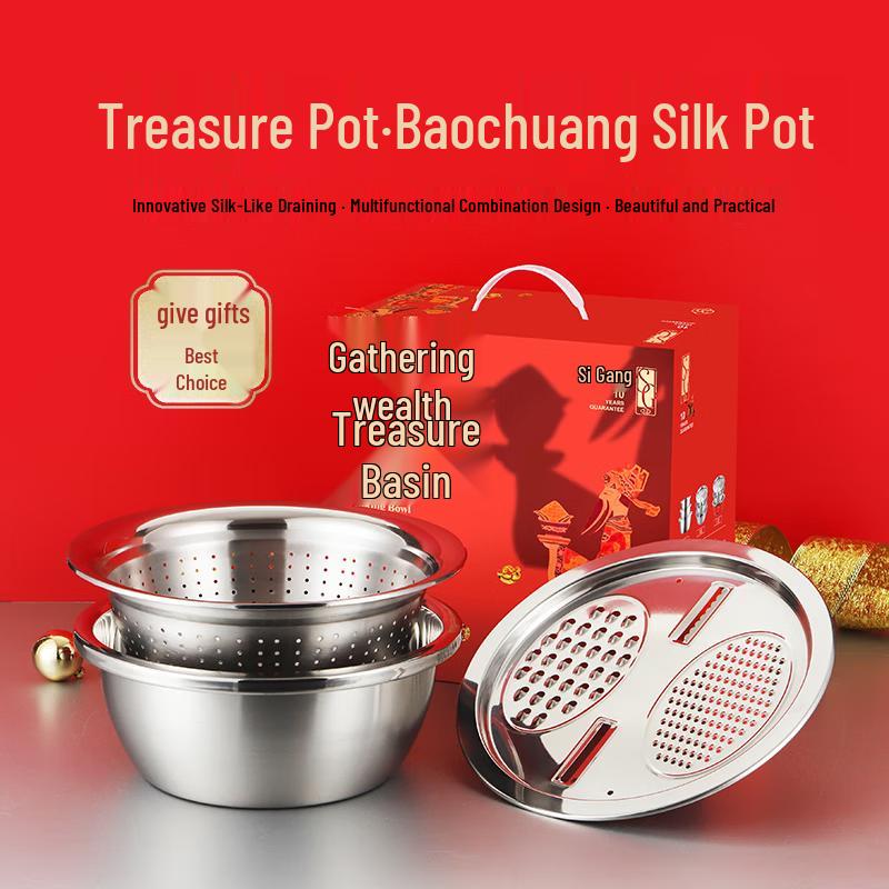 Stainless Steel Multi-Purpose Kitchen Basin Set