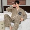 Men Pajama Sets Cotton Pijama Turn-down Collar Sleepwear Long Sleeve Spring Nightwear Male 2 Pieces Set Homewear