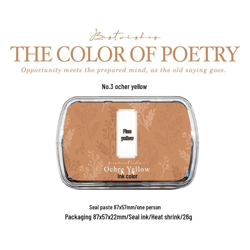 Yan Ji Quick-Dry Retro Ink Pad: Large Palette for Journals & Stamps