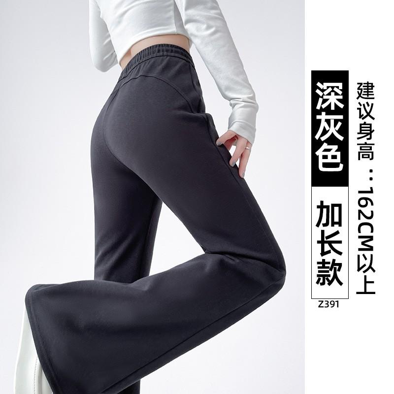 Womens Flared Leggings Casual Pants 2026 Cotton Blend High Waist Slim Fit Petite