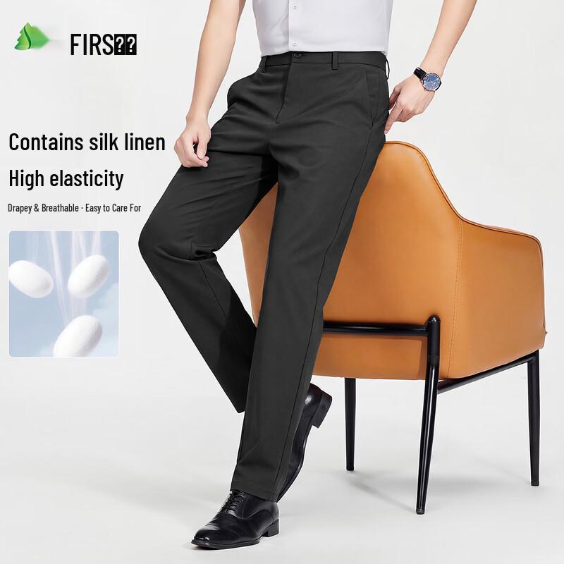 FIRS Men's Silk-Linen Blend Straight Leg Casual Pants