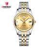 Chenxi 8204 New Style Fation Unisex Quartz Watch Best Power Steel Band Waterproof Date Display Simple Couple Reloj Watch