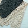 Water-Soluble Milk Silk Lace, Embroidery Hollow Lace Large Barcode, Skirt Cuffs Women'S Curtain Accessories