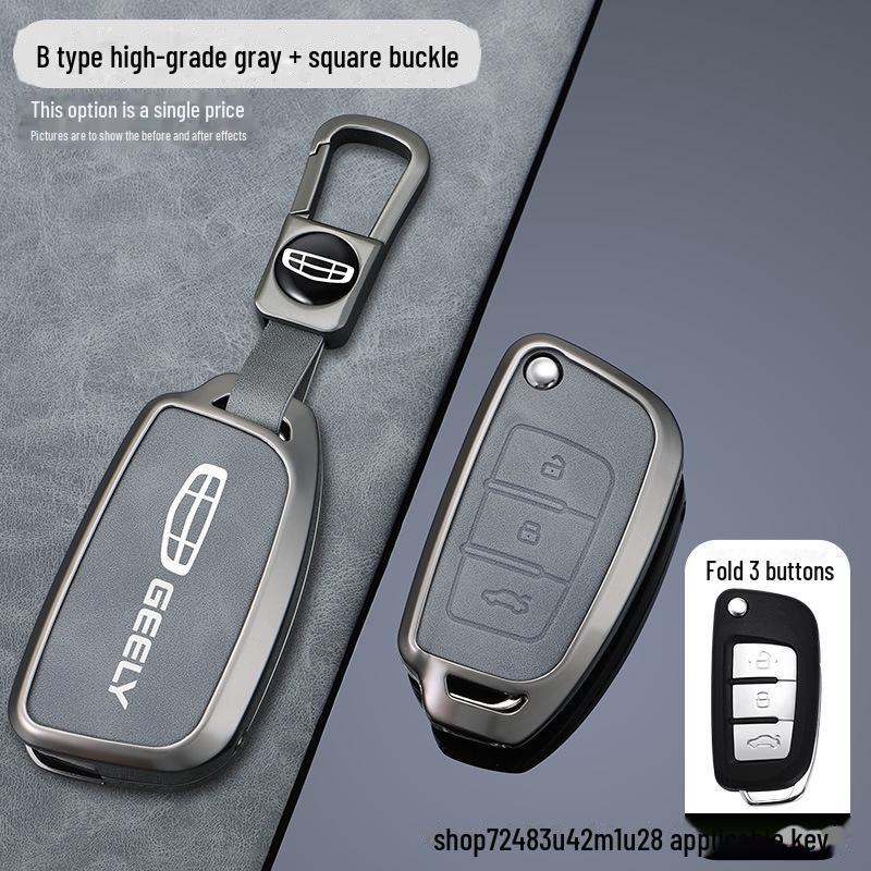 Qinlan Geely Key Cover for Binyue, Boyue, Dihao, GL, Binrui, Borui, Ruixing, Ruibao, Xingyue