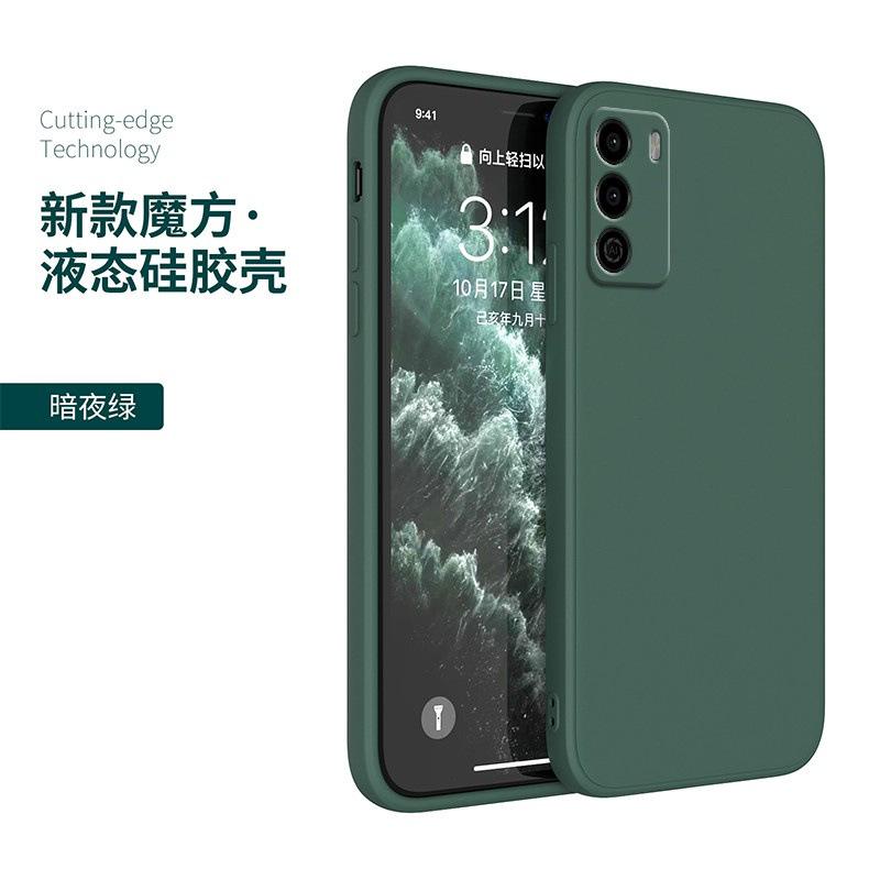 Applicable to iqooneo1s mobile phone case vivoiqoo1 protective case iqoo straight edge Rubik's cube liquid silicone