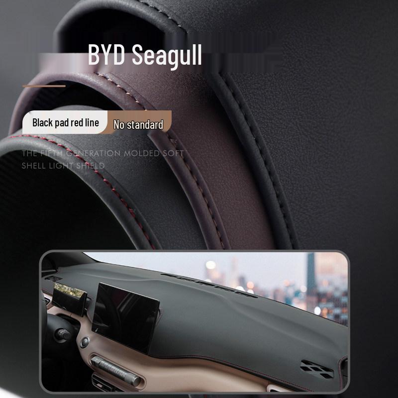 2025 BYD Seagull Interior Dashboard Sunshade/Anti-Glare Mat