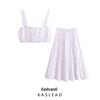 Spring 2025 Women's Fashion: European & American Style Poplin Short Top with Midi Skirt