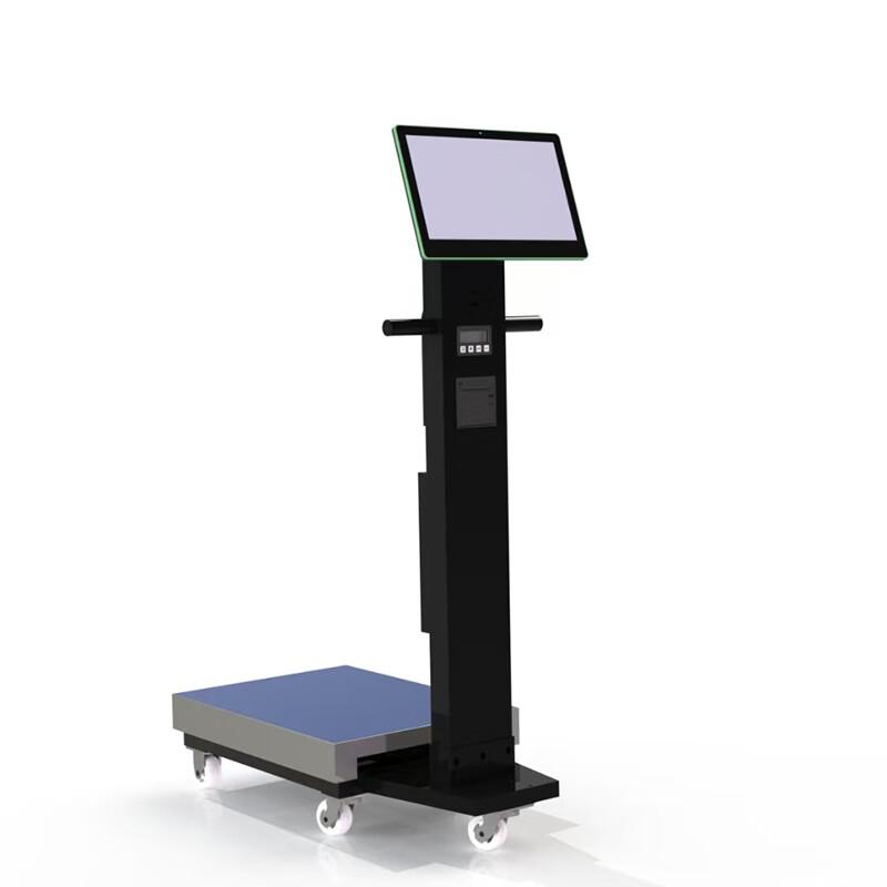 Bright Joy AI Smart Food Scale