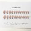 Minimalist Almond White Press-On Nails - French European Style, Removable Manicure Stickers