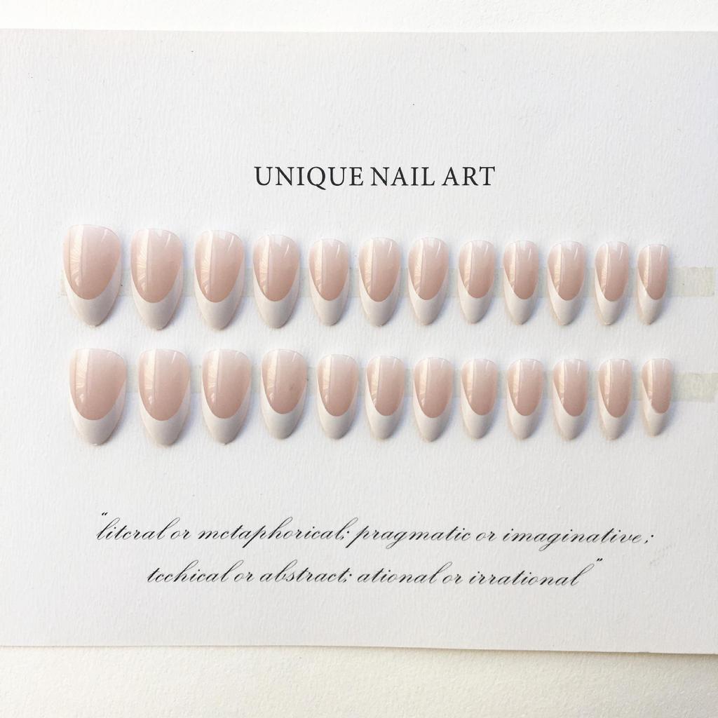 Minimalist Almond White Press-On Nails - French European Style, Removable Manicure Stickers