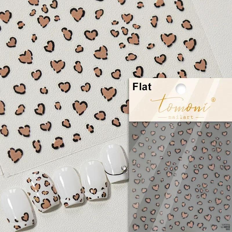 Cat's Eye 5D Gradient European Love Gem Wing Crystal Geometric Colorful Self Adhesive Nail Art Stickers Manicure Decals