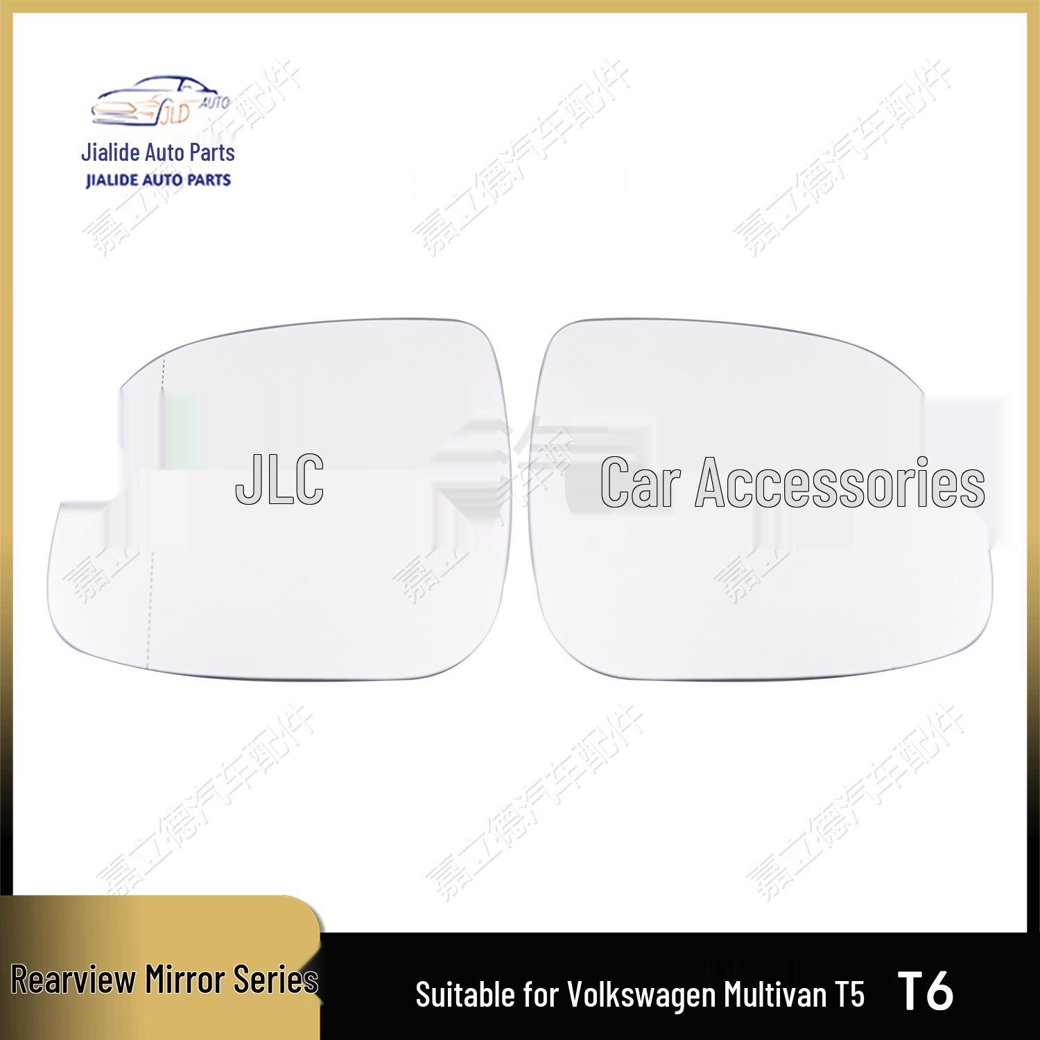 

Volkswagen Amarok Multivan Caravelle T5 T6 Зеркало заднего вида Линза Отражатель Стекло Driver Side