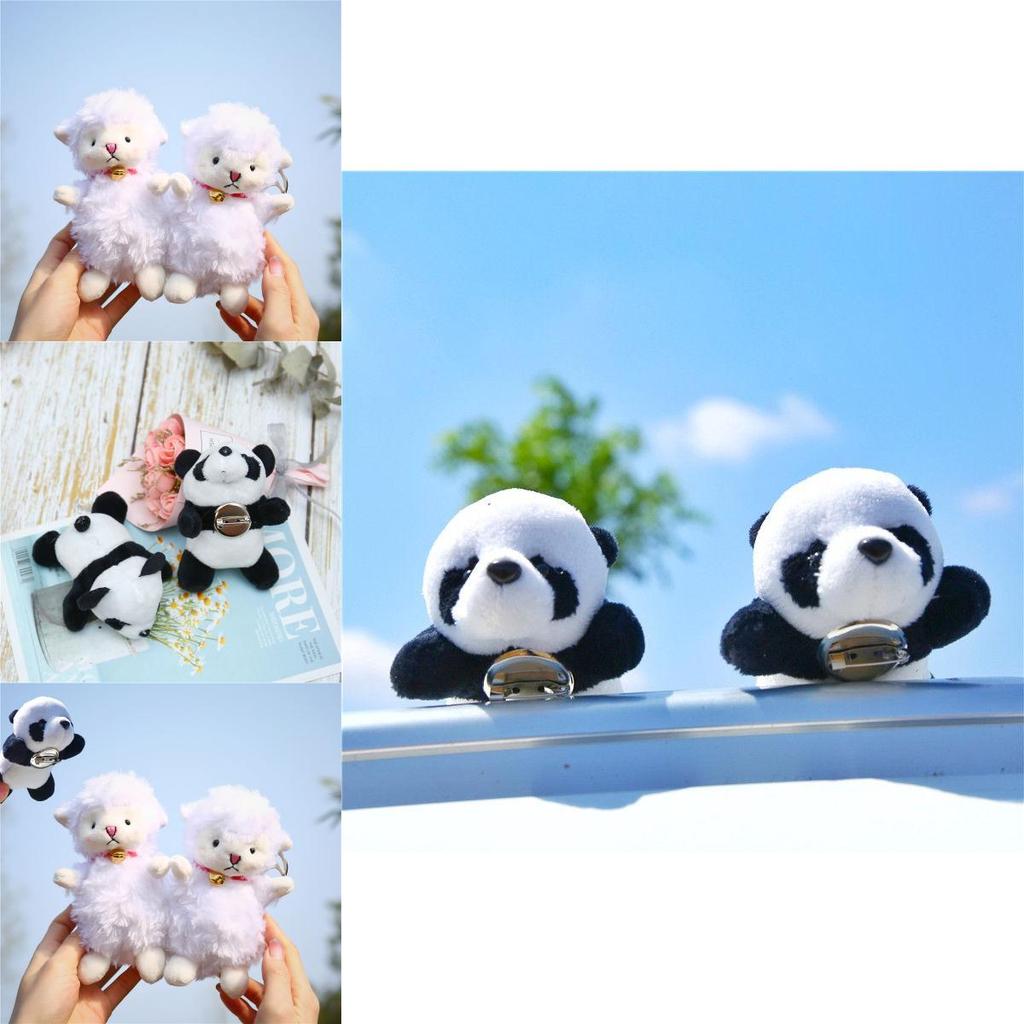 Soft And Durable Sheep Panda Stuffed Doll Gift Perfect For Any Occasion