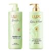 Fresh Freesia Scent Shampoo & Conditioner Set