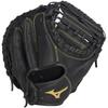 MIZUNO BALL PARK Ball for Black Baseball/Softball Catcher's Juniors, 1AJCY337,