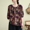Stile Cinese Vintage Autunno Inverno Donna Scollo a O Bottoni Stampa Semplicità Moda Manica Lunga Larghi Pullover Magliette Top