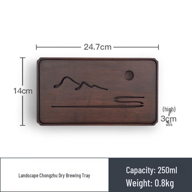 

Наньшань г-н. Ландшафтный бамбуковый чайный поднос Кунг-фу