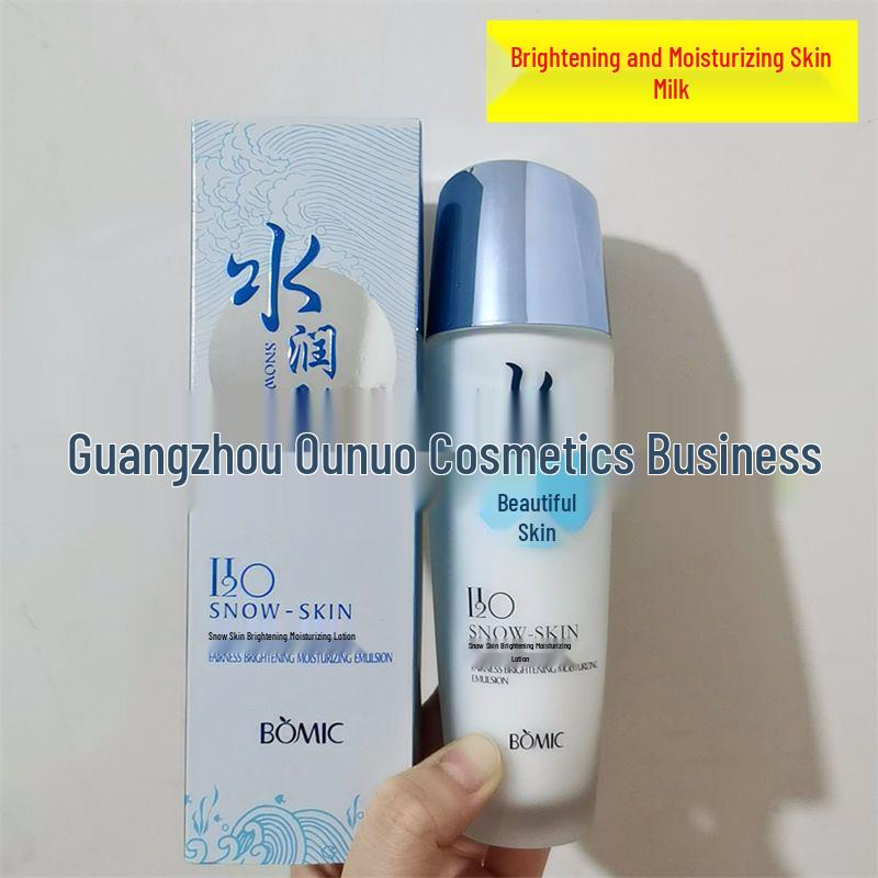 Baimizi Schneewittchen Feuchtigkeitsspendendes Hautpflege-Set: Reiniger, Toner, Lotion, Gesichtscreme, Foundation & BB-Creme.